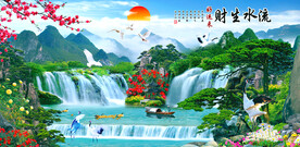 巨幅流水生财