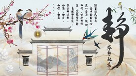 大理石电视背景墙