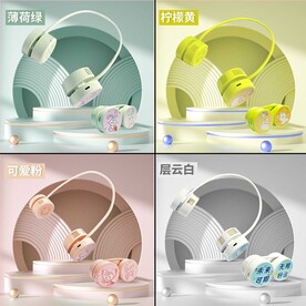 迷你挂脖风扇电商SKU共4张