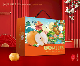 秋月梨礼盒 梨包装
