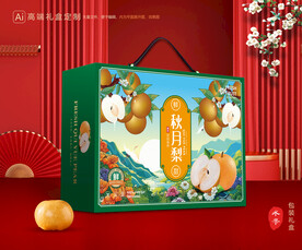 秋月梨礼盒 梨包装