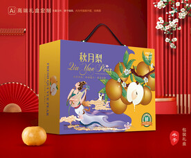 秋月梨礼盒 梨包装