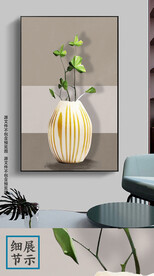 现代轻奢立体花瓶客厅装饰画