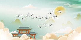 仙鹤 
