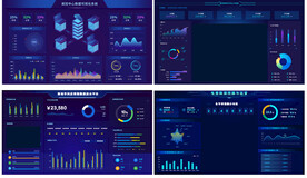 科技感大数据可视化智能界面全套