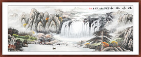 客厅国画山水挂图
