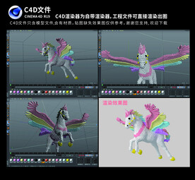 独角兽气球美陈吊顶