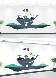 茶文化墙 