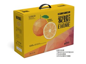 爱媛果冻橙手提礼盒