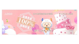 生日蛋糕