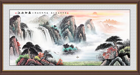 国画旭日东升 办公室山水