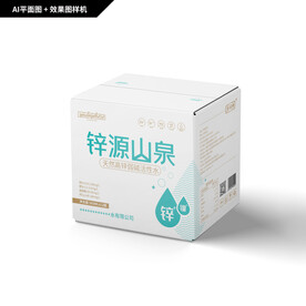 矿物质水包装