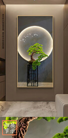 新中式玄关迎客松轻奢入户装饰画