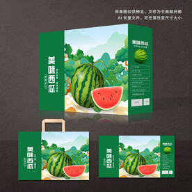 西瓜包装