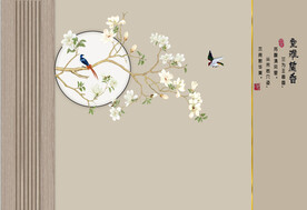 新中式工笔花鸟山水护墙板背景墙
