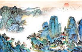 新中式彩墨山水画