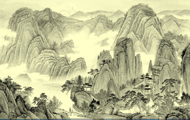 新中式彩墨山水画