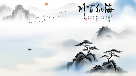 新中式意境水墨画山水电视背景墙