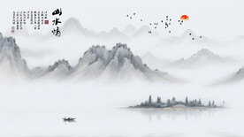 中式水墨画意境山水装饰画