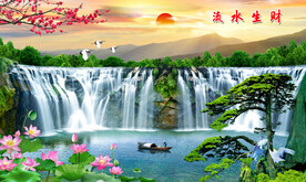 流水生财瀑布山水画