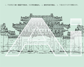 曹州牡丹园牌坊