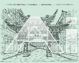 贵州都匀石板古街