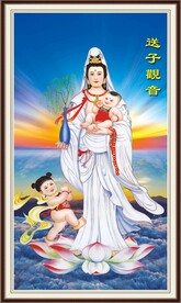 送子观音