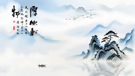 新中式意境山水沙发背景墙