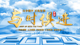 4k主题开场片头AE模板