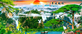 黄山迎客松