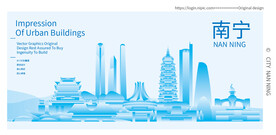 南宁建筑