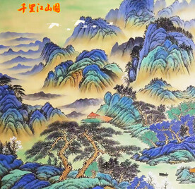 千里江山