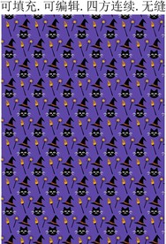 万圣节图案 女巫魔法帽