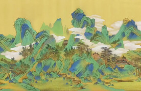千里江山