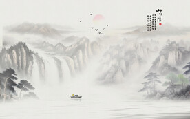 国画山水