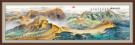 长城山水画
