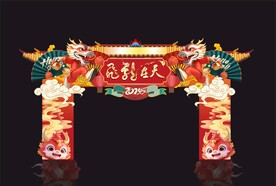 龙门柱子  飞龙在天