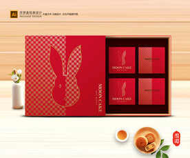 月饼包装 中秋礼盒