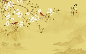 新中式工笔花鸟画背景墙