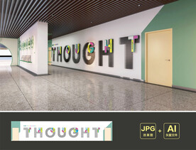 校园文化 字母墙