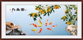 九鱼图
