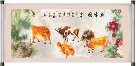 五牛图