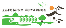 乡村振兴生态发展农村绿色文化墙