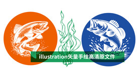 手绘矢量海洋生物鱼类水草免抠元