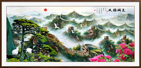 长城国画