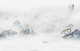 水墨画山水风景