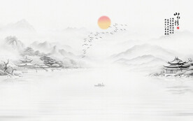 意境山水电视沙发背景墙