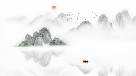 水墨意境山水背景