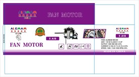 ALEMAM机头彩箱设计