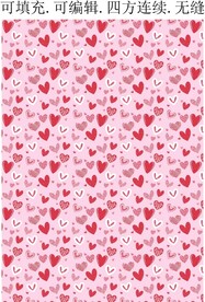 爱心图案  服装印花